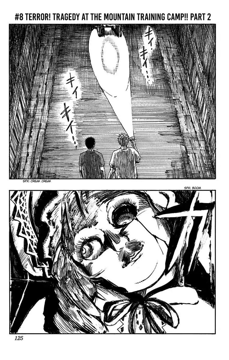 Kuroko No Basuke Replace Plus 8 1