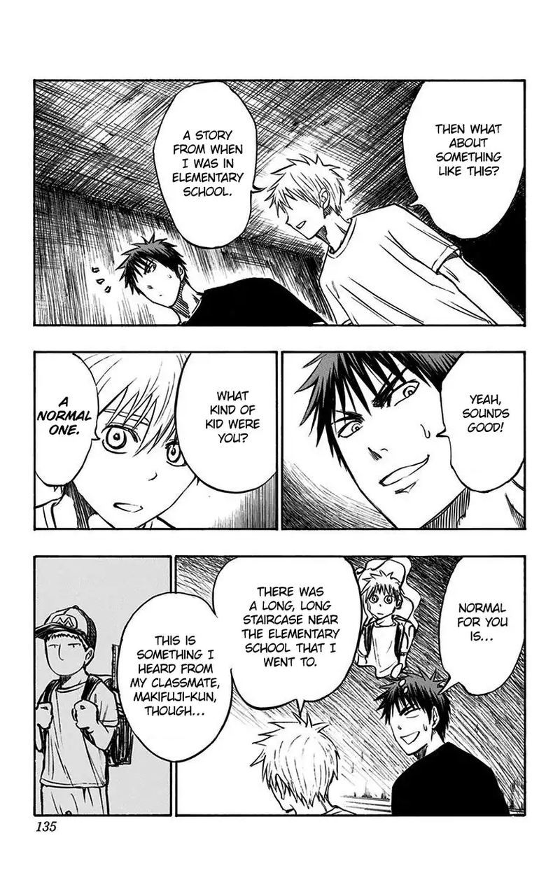 Kuroko No Basuke Replace Plus 8 11