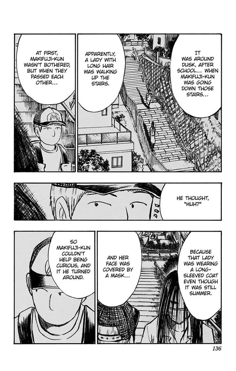 Kuroko No Basuke Replace Plus 8 12