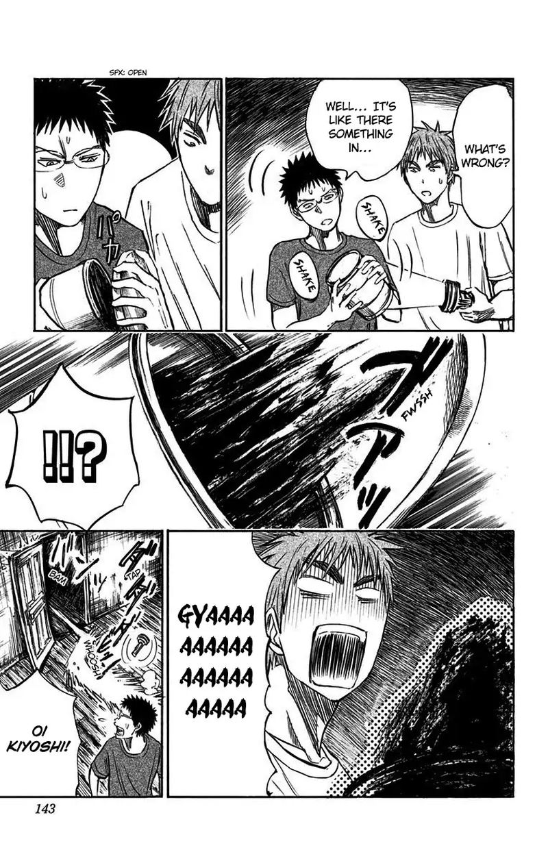 Kuroko No Basuke Replace Plus 8 19