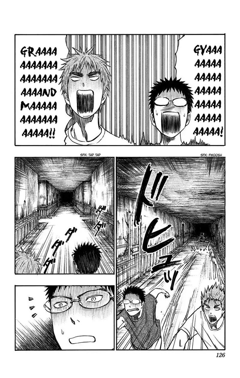 Kuroko No Basuke Replace Plus 8 2