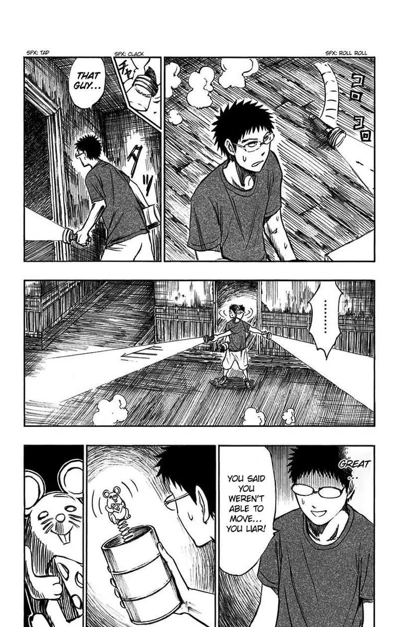 Kuroko No Basuke Replace Plus 8 20