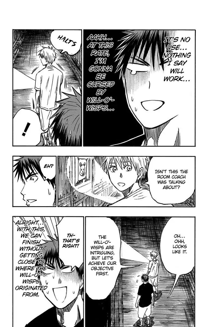 Kuroko No Basuke Replace Plus 8 22