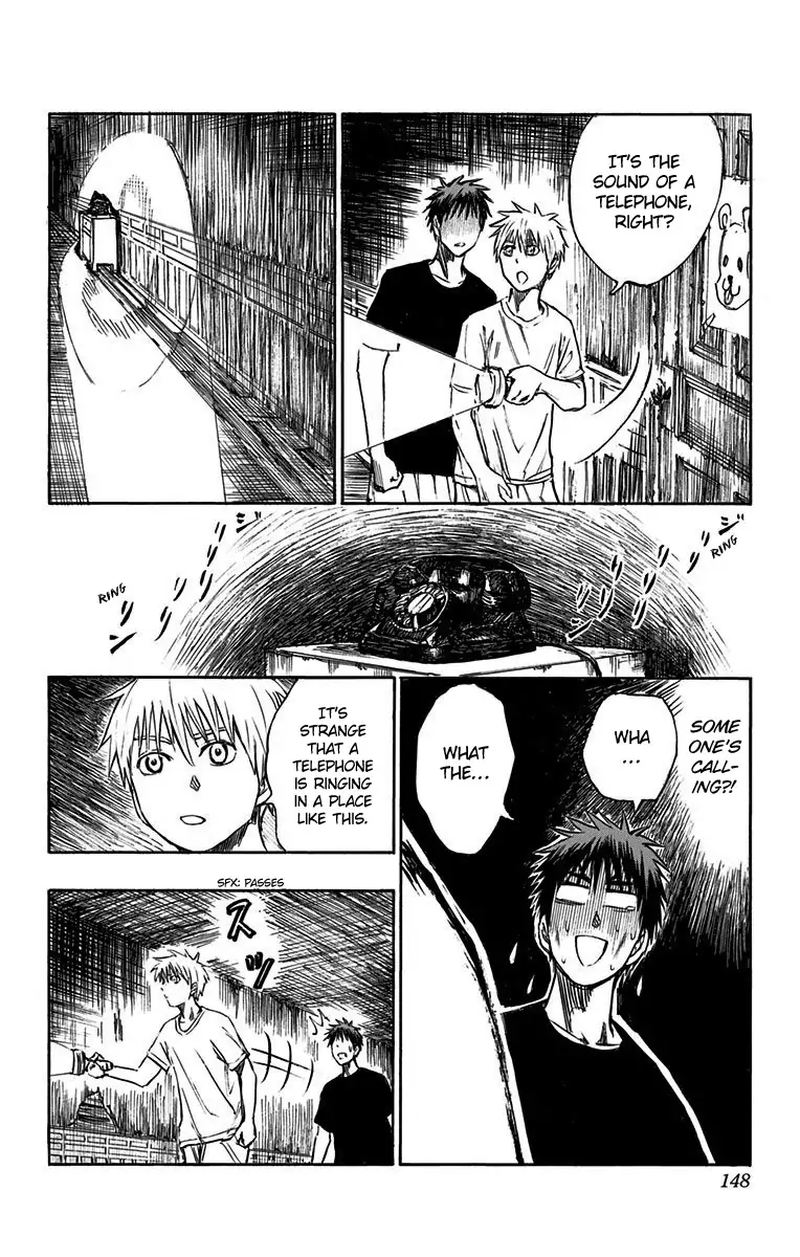 Kuroko No Basuke Replace Plus 8 24