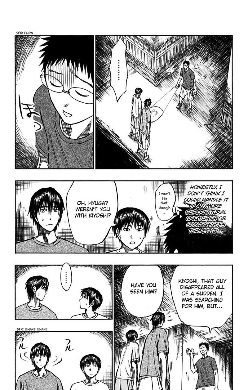 Kuroko No Basuke Replace Plus 8 26