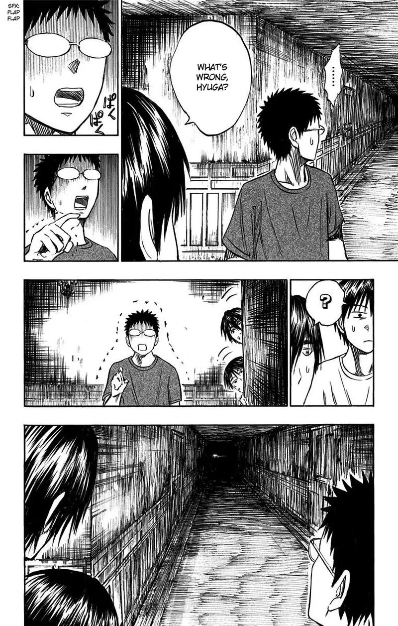 Kuroko No Basuke Replace Plus 8 28