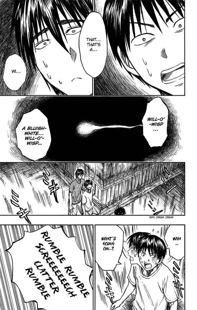 Kuroko No Basuke Replace Plus 8 29