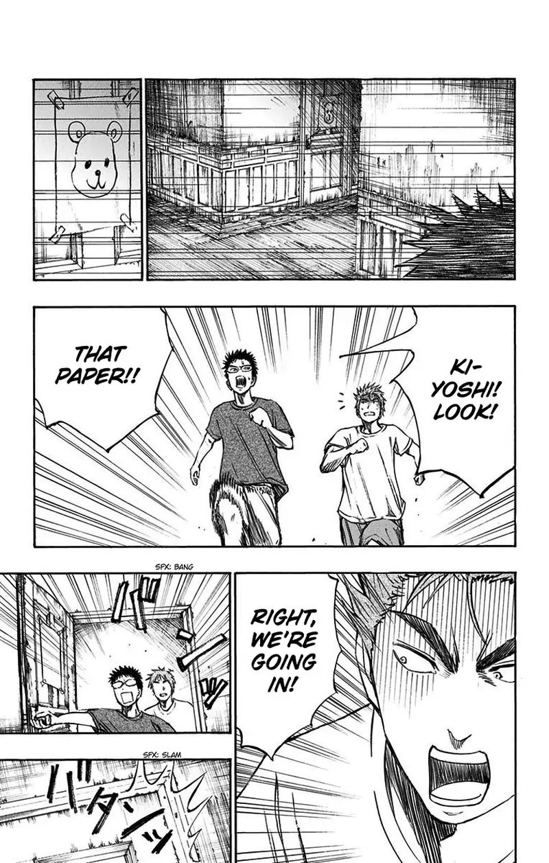 Kuroko No Basuke Replace Plus 8 3