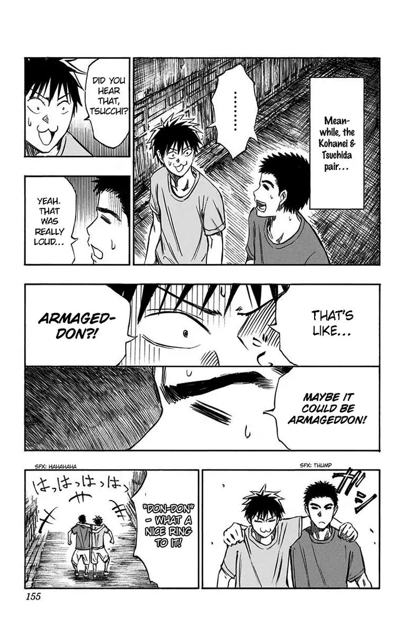 Kuroko No Basuke Replace Plus 8 31