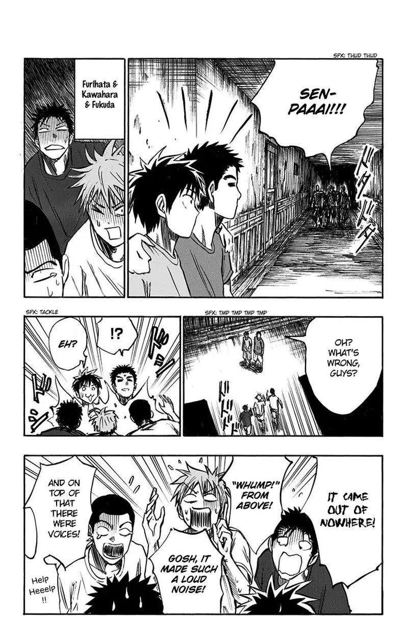 Kuroko No Basuke Replace Plus 8 32