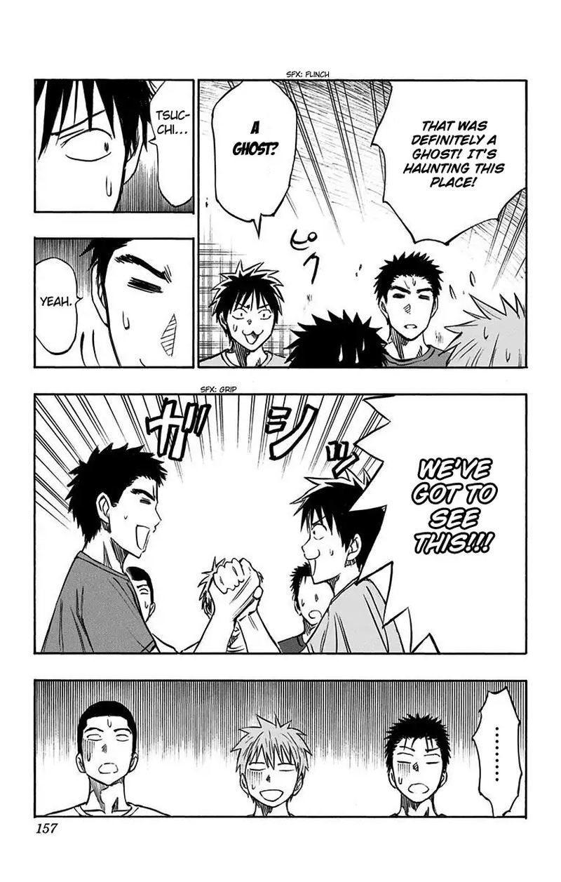 Kuroko No Basuke Replace Plus 8 33