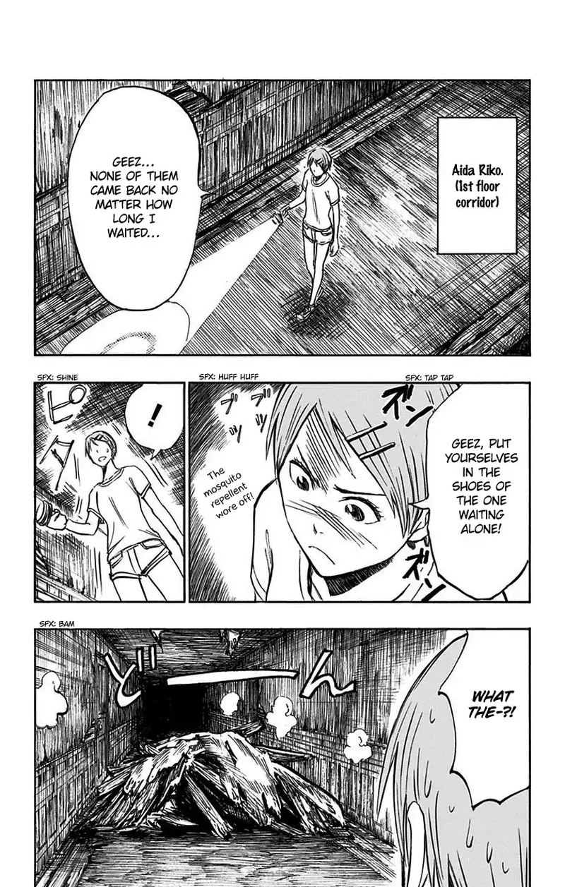 Kuroko No Basuke Replace Plus 8 34