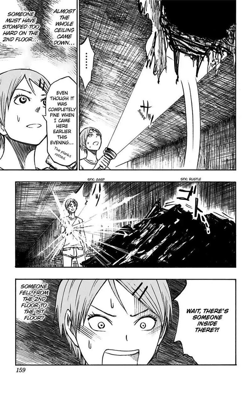 Kuroko No Basuke Replace Plus 8 35