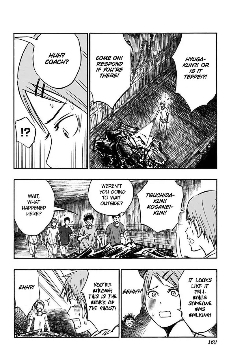 Kuroko No Basuke Replace Plus 8 36