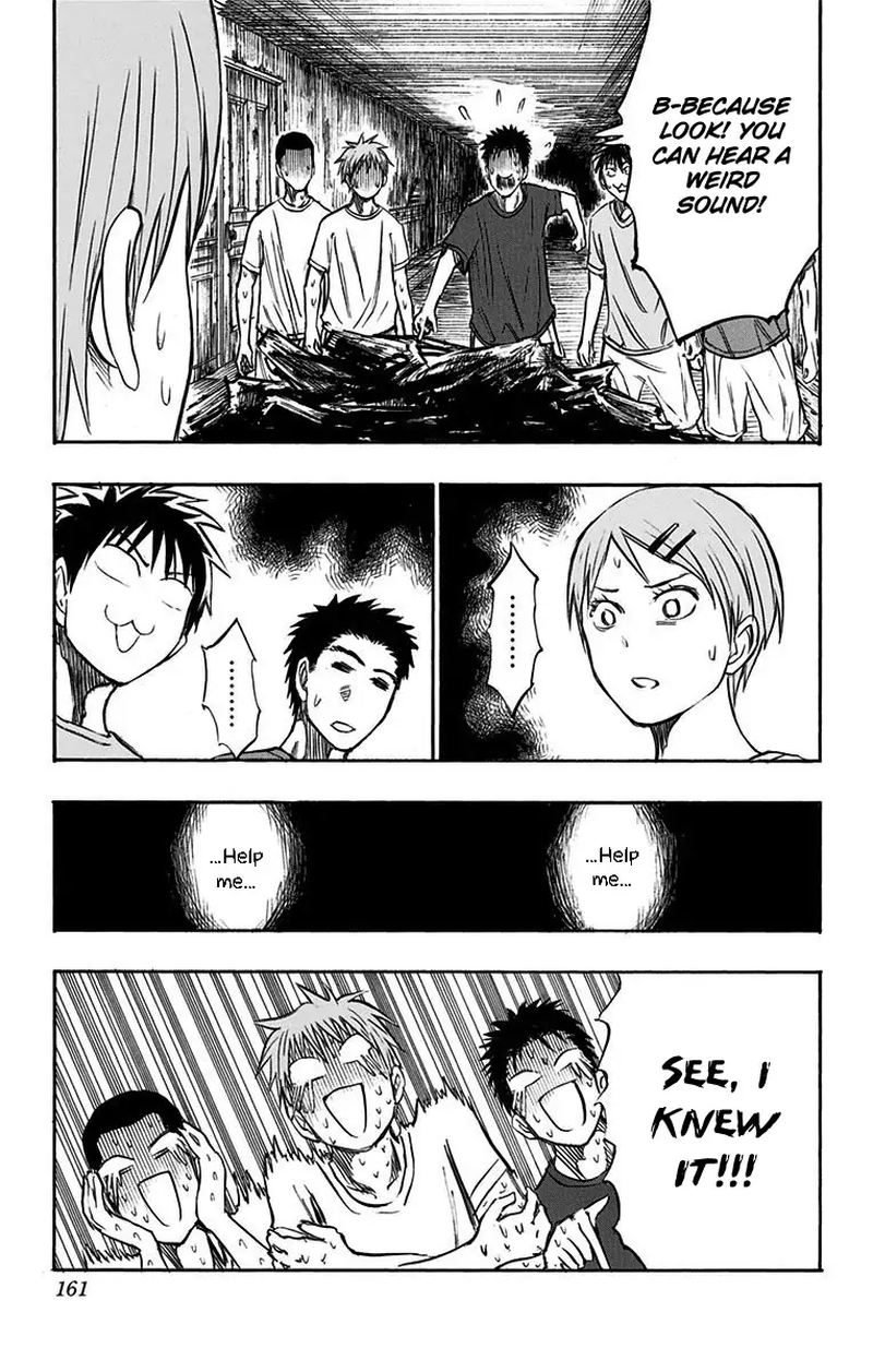 Kuroko No Basuke Replace Plus 8 37