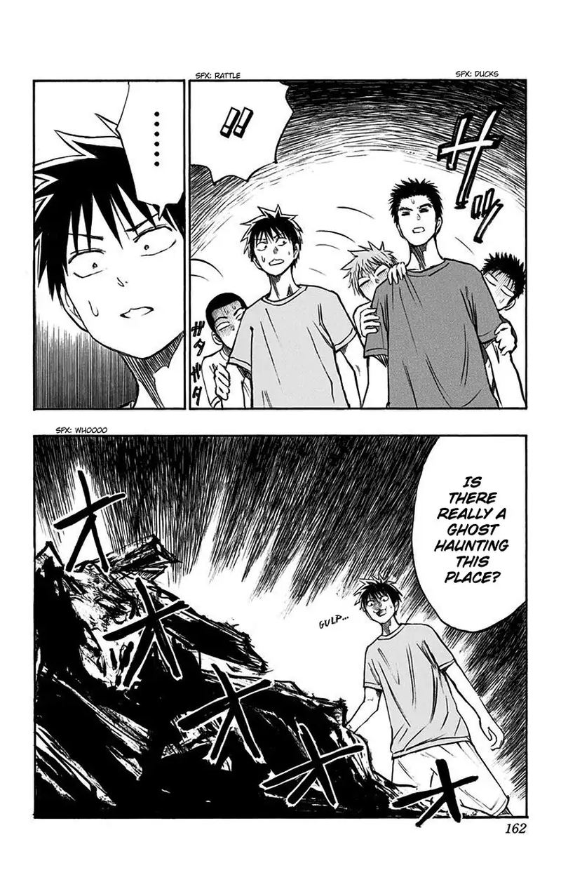 Kuroko No Basuke Replace Plus 8 38