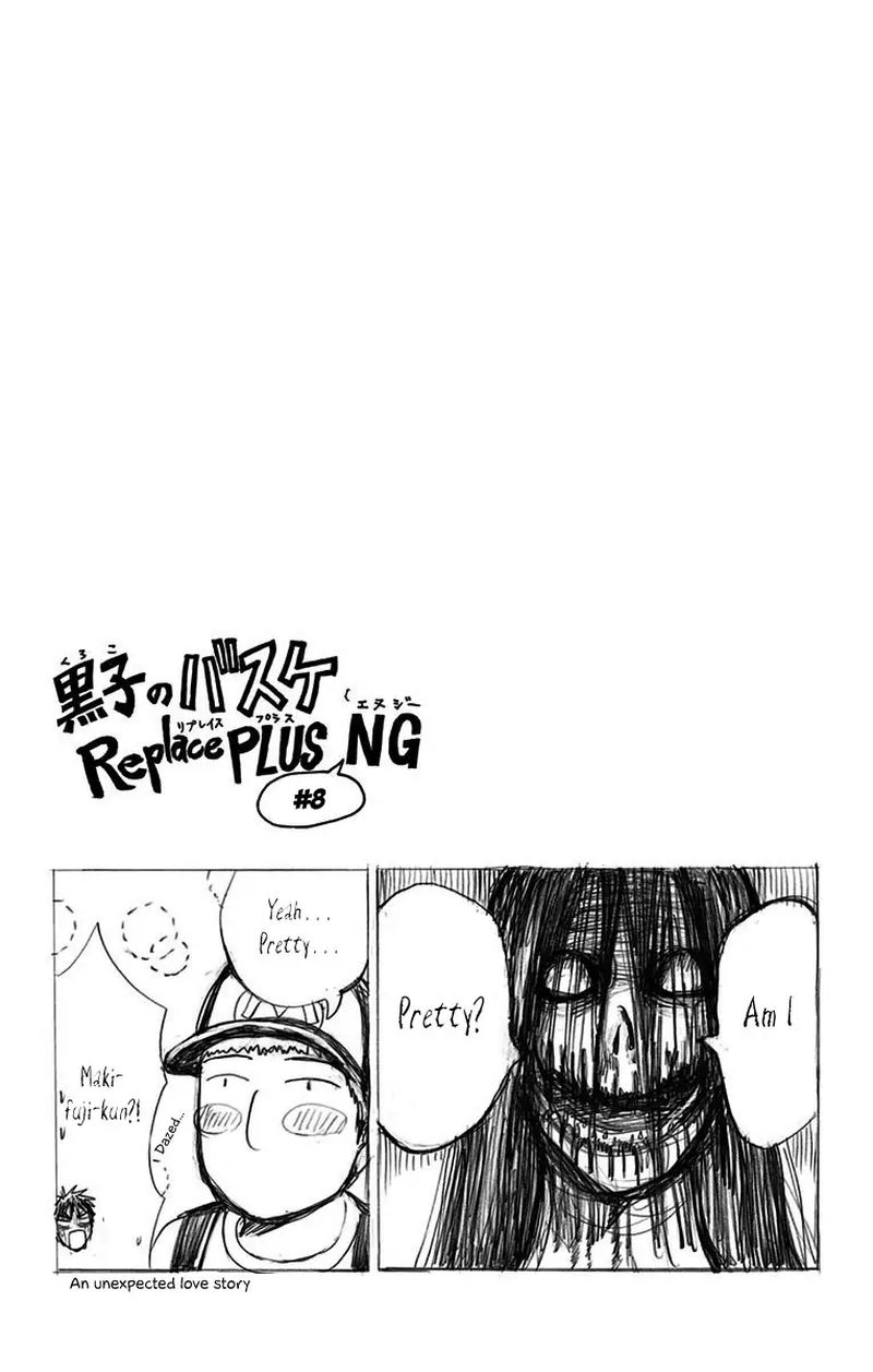 Kuroko No Basuke Replace Plus 8 40