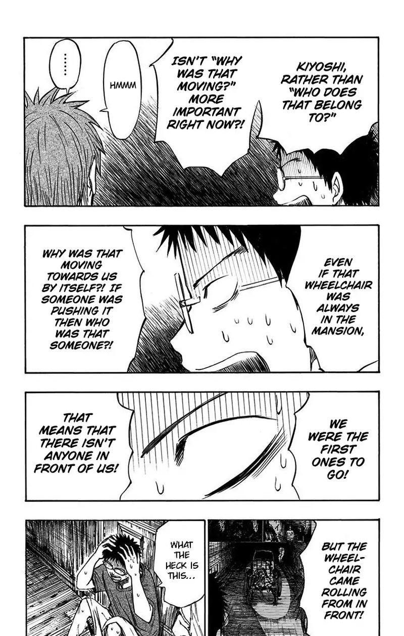 Kuroko No Basuke Replace Plus 8 5