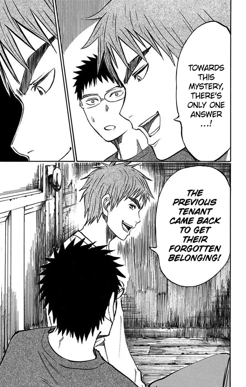 Kuroko No Basuke Replace Plus 8 7