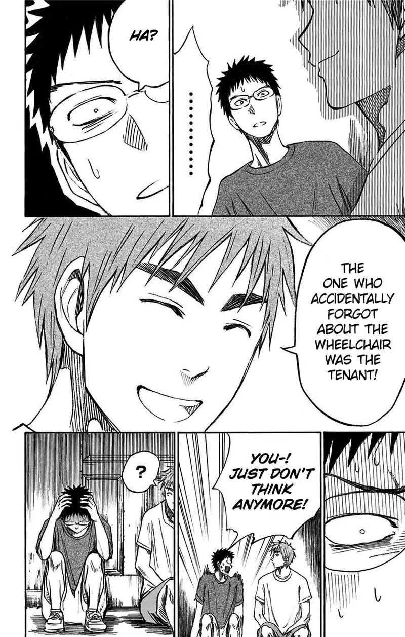 Kuroko No Basuke Replace Plus 8 8