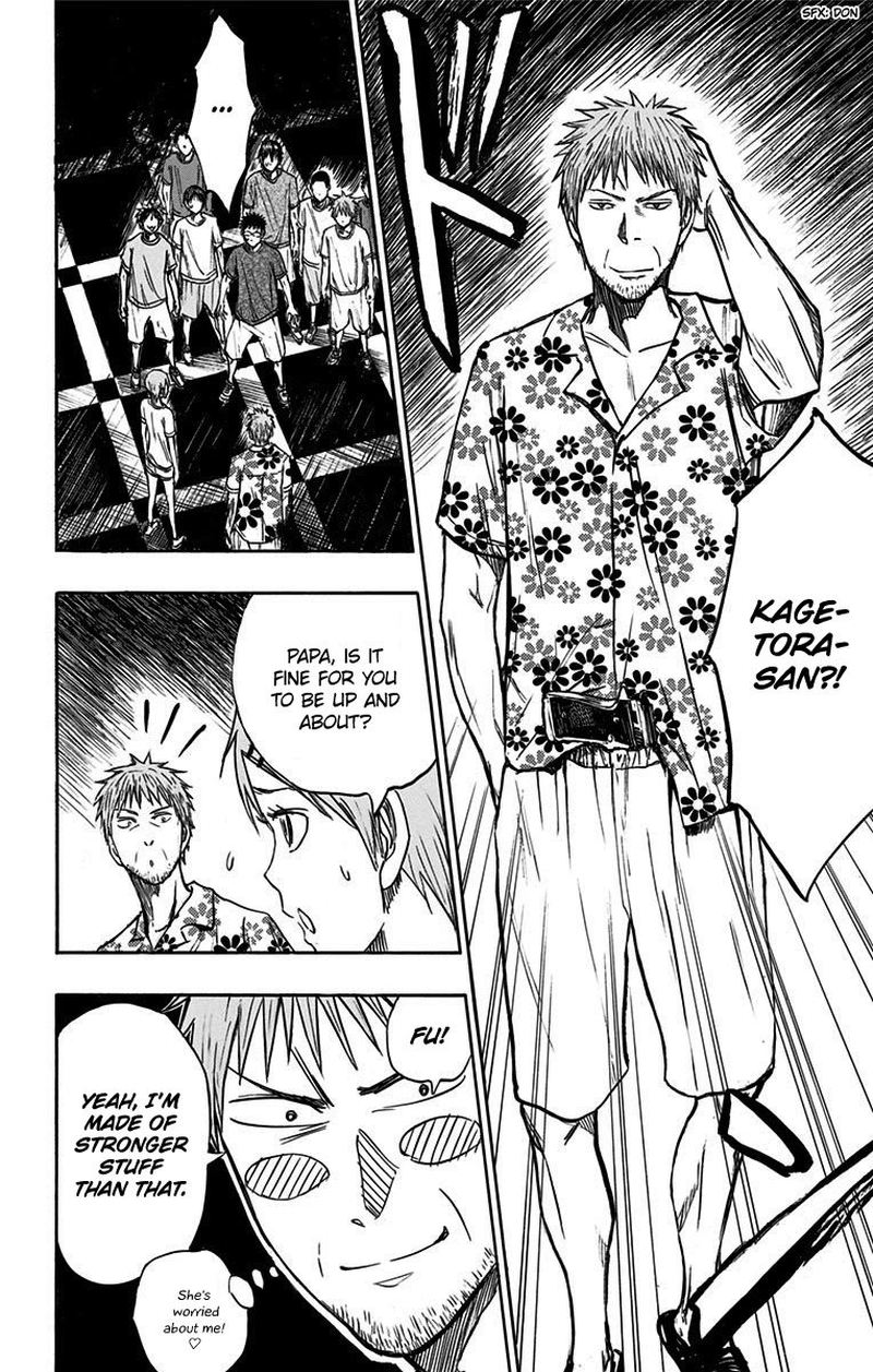 Kuroko No Basuke Replace Plus 9 10