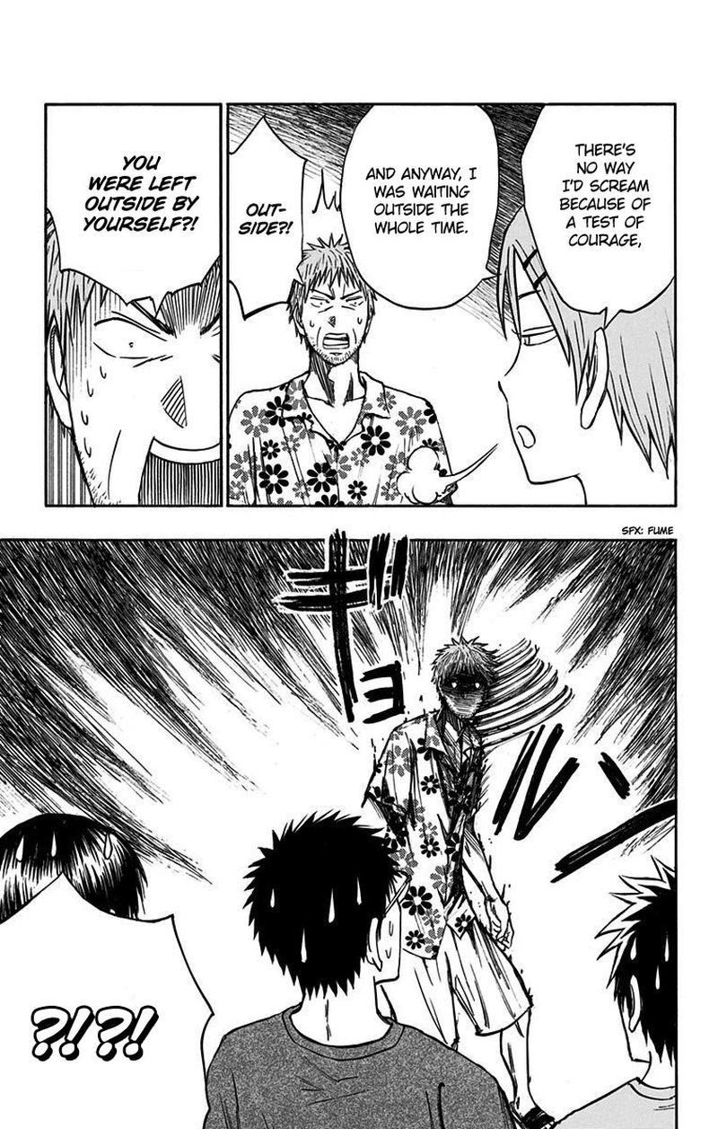 Kuroko No Basuke Replace Plus 9 21