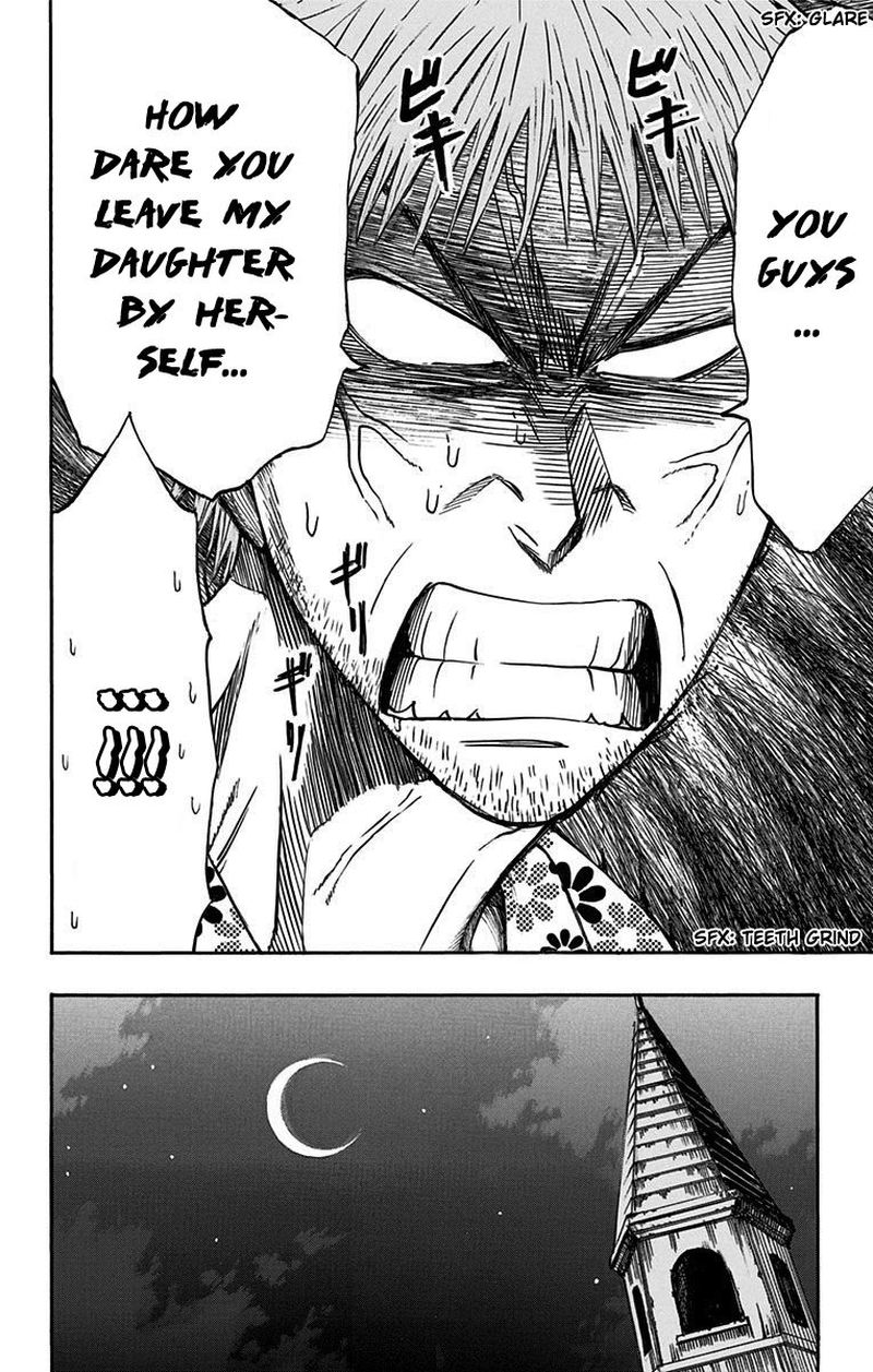 Kuroko No Basuke Replace Plus 9 22