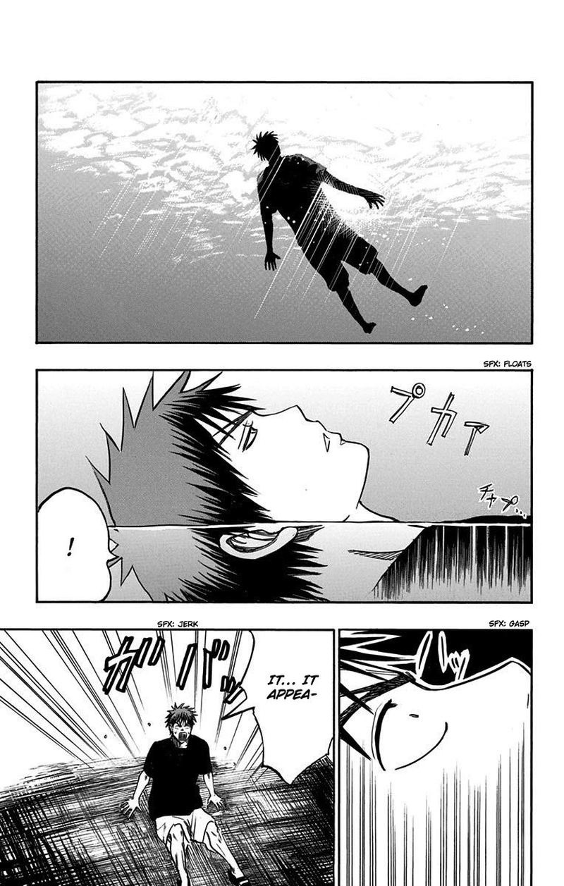 Kuroko No Basuke Replace Plus 9 23