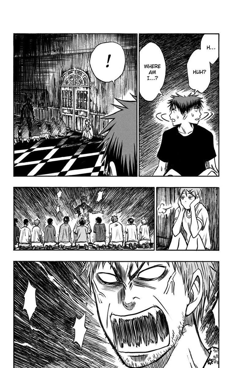 Kuroko No Basuke Replace Plus 9 24