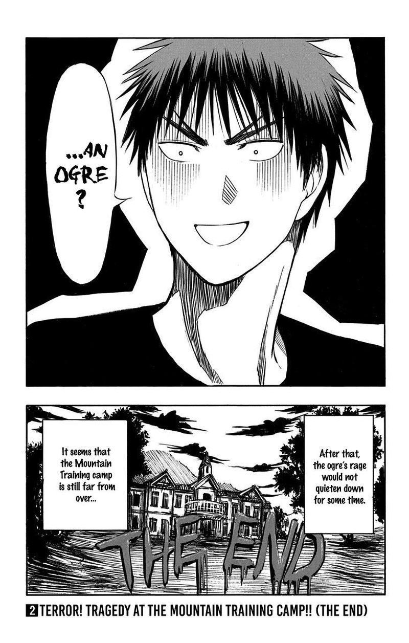 Kuroko No Basuke Replace Plus 9 25