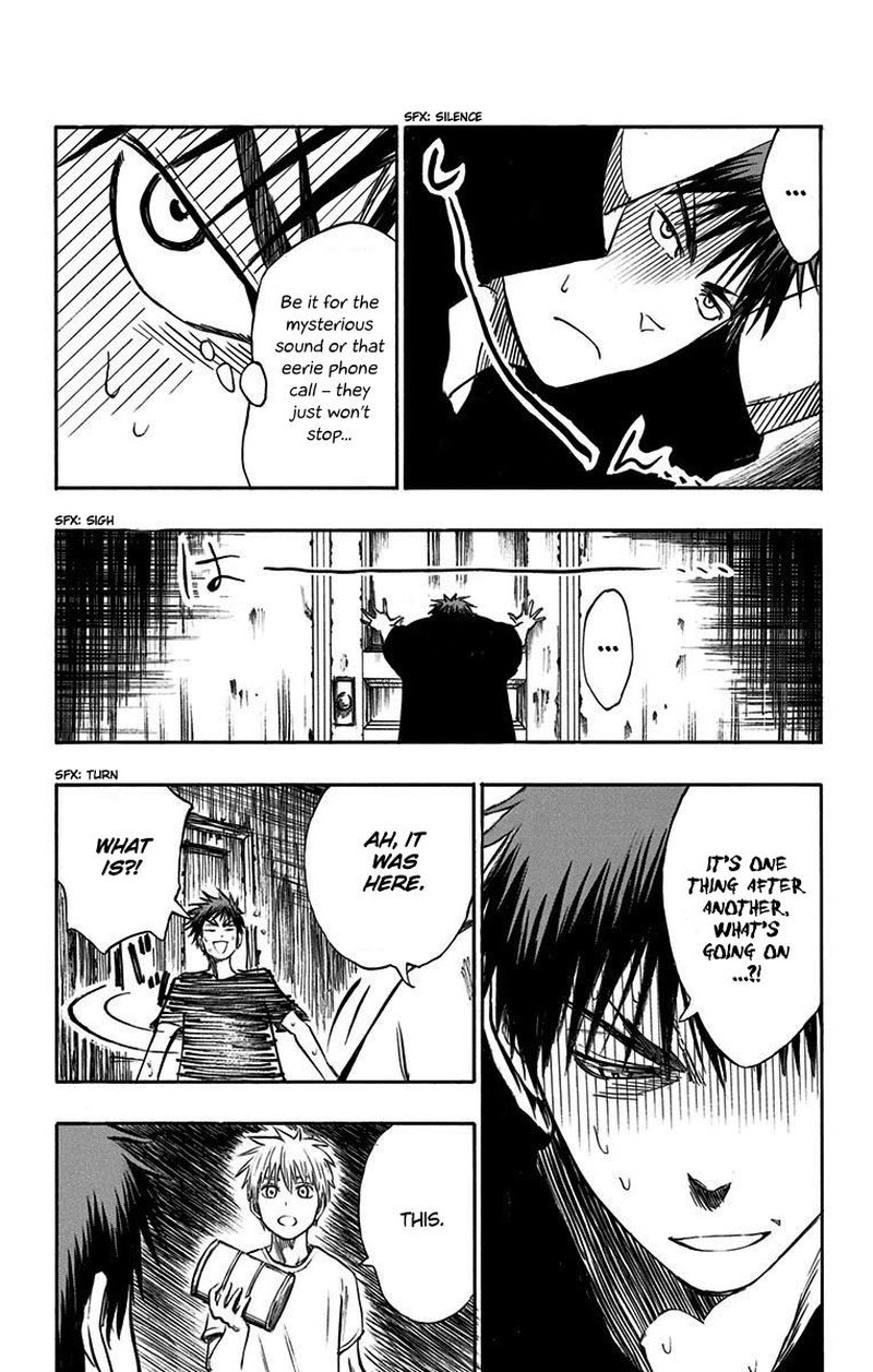 Kuroko No Basuke Replace Plus 9 3