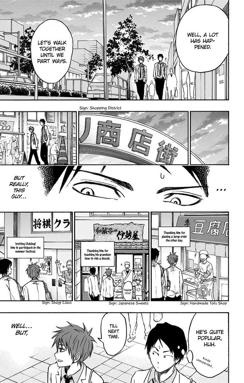 Kuroko No Basuke Replace Plus 9 30