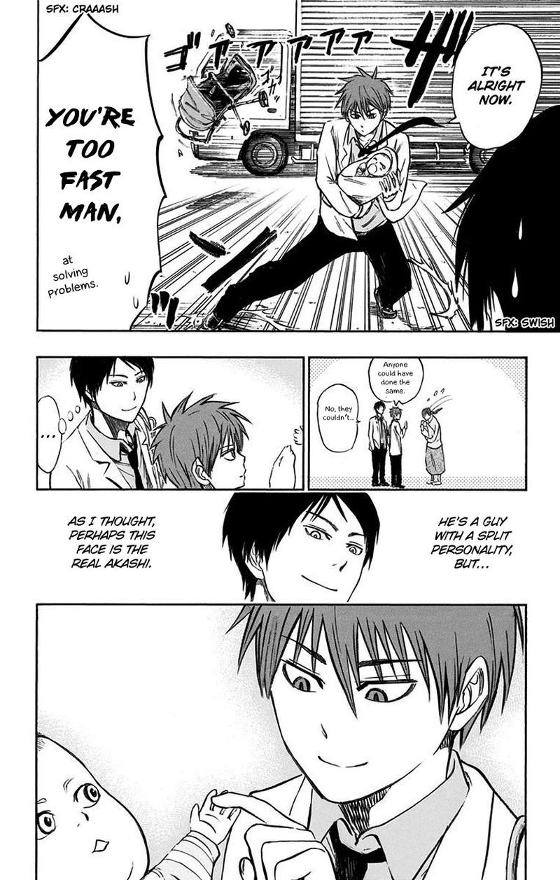 Kuroko No Basuke Replace Plus 9 37