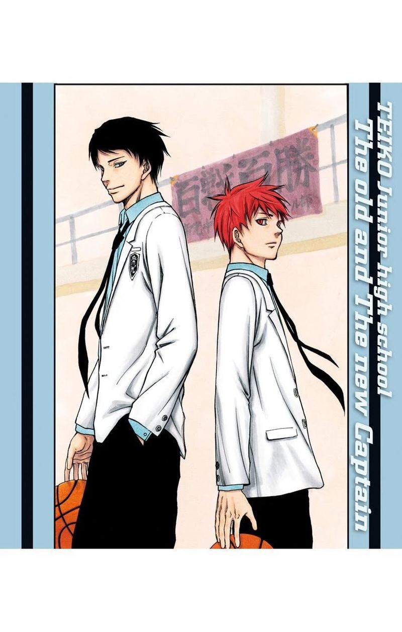 Kuroko No Basuke Replace Plus 9 40