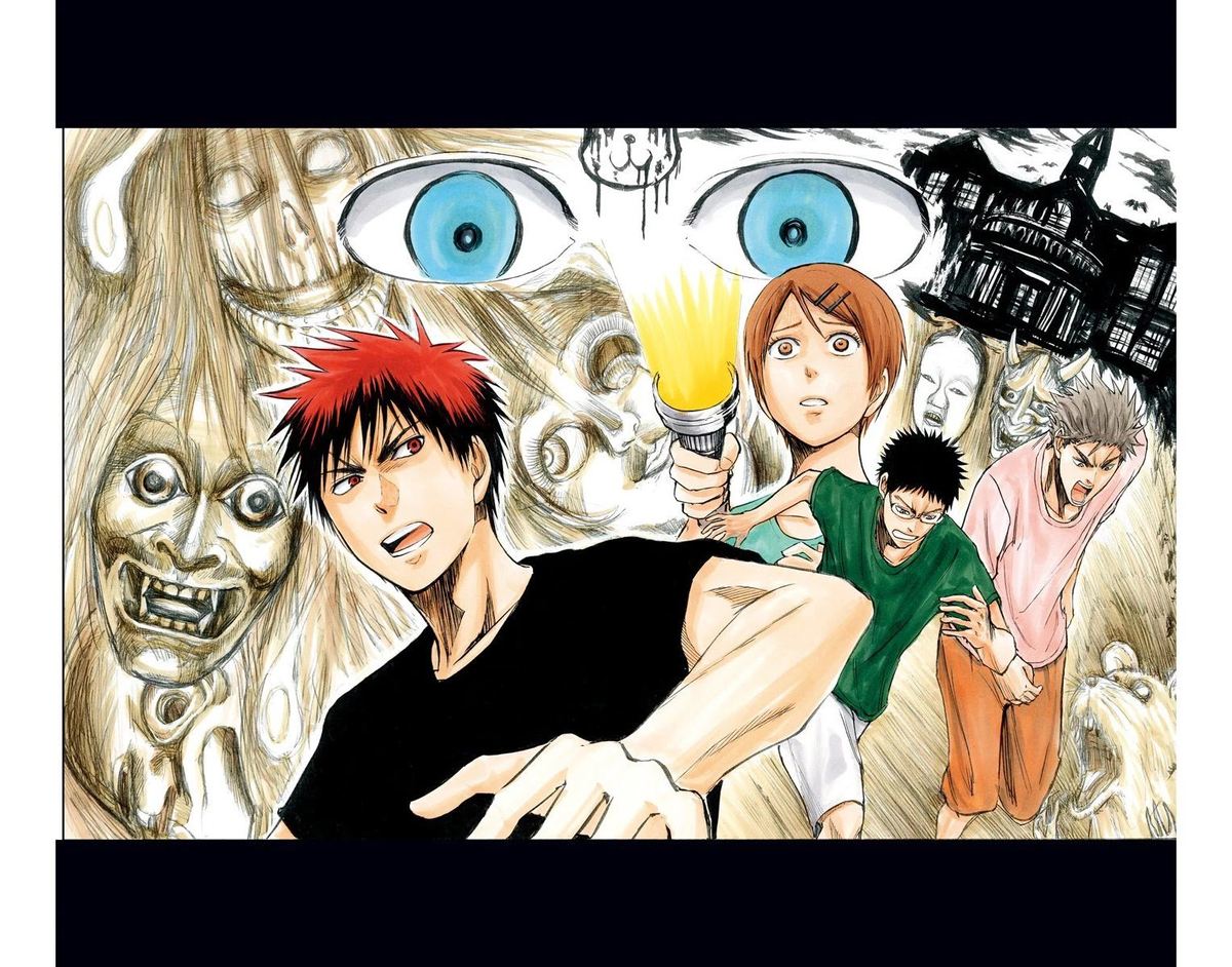 Kuroko No Basuke Replace Plus 9 41