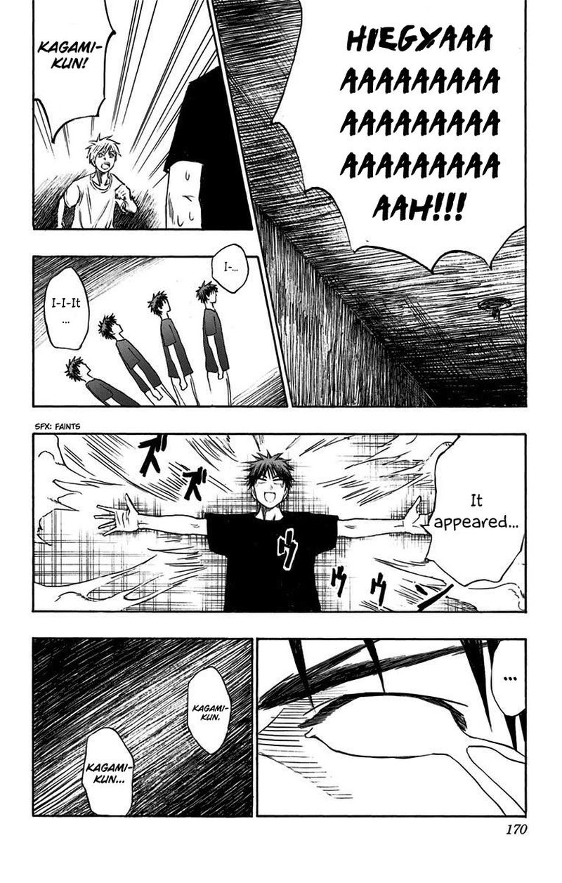 Kuroko No Basuke Replace Plus 9 6