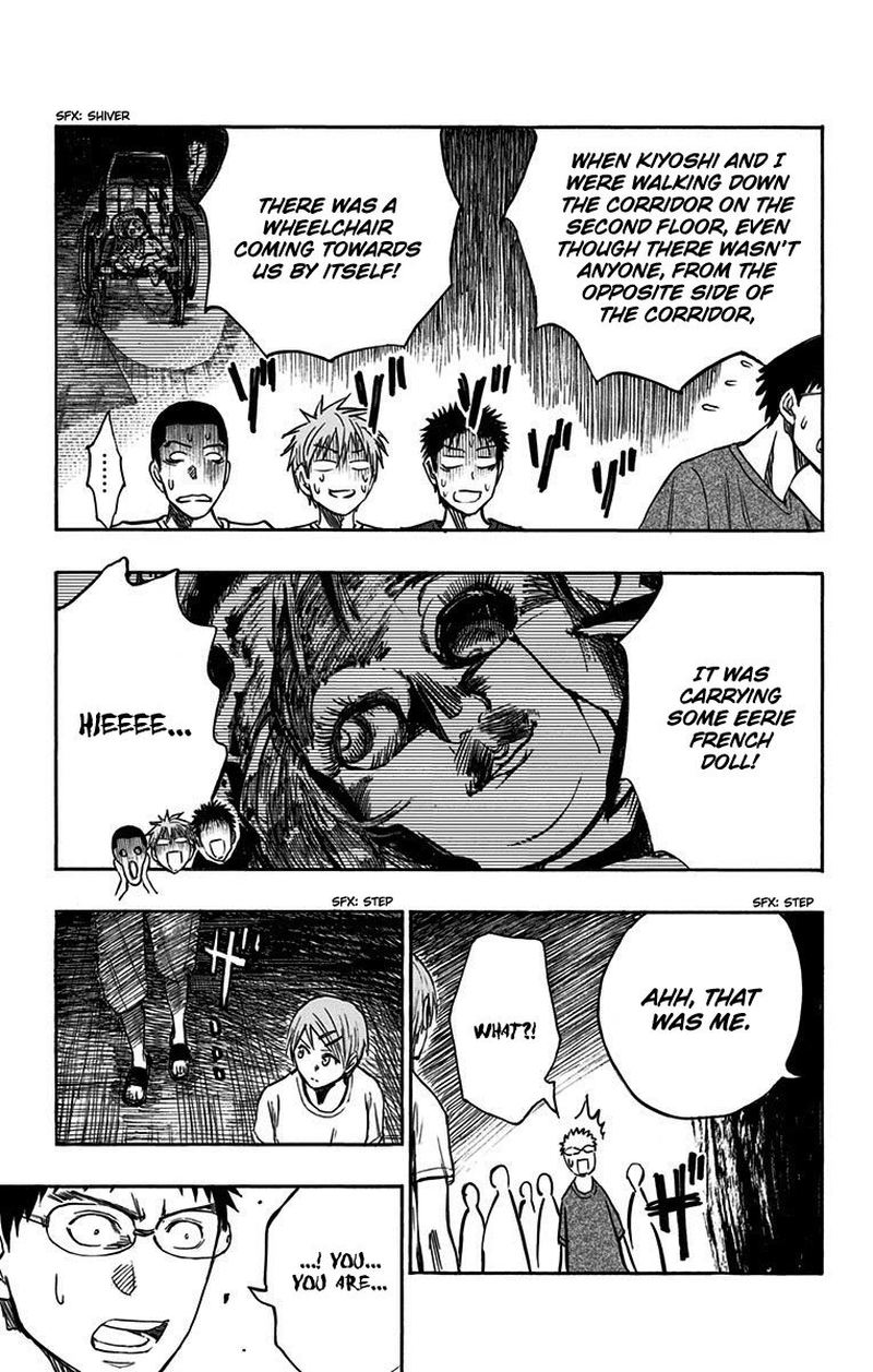 Kuroko No Basuke Replace Plus 9 9