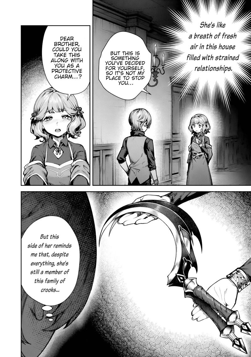 Kuromaku Ikka Ni Tensei Shita Kedo Gensaku Mushishite Dokuritsu Suru 1 16