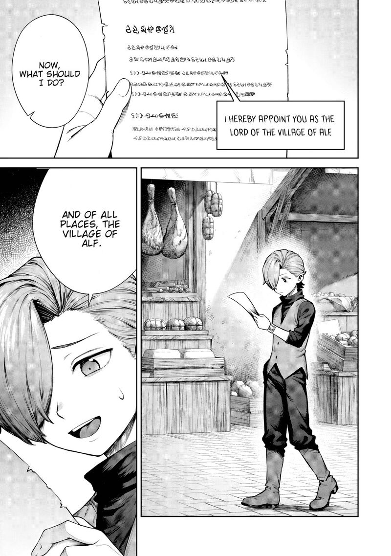 Kuromaku Ikka Ni Tensei Shita Kedo Gensaku Mushishite Dokuritsu Suru 1 19