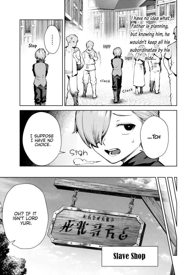 Kuromaku Ikka Ni Tensei Shita Kedo Gensaku Mushishite Dokuritsu Suru 1 21