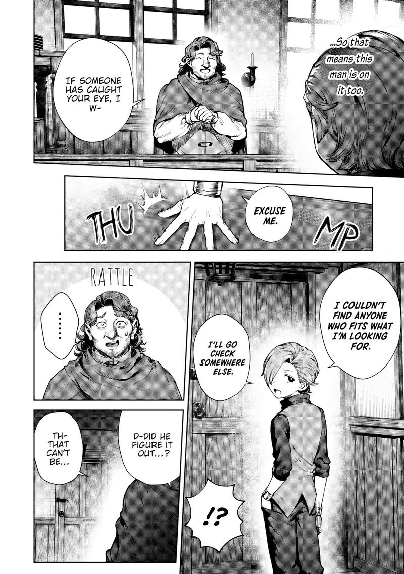 Kuromaku Ikka Ni Tensei Shita Kedo Gensaku Mushishite Dokuritsu Suru 1 28