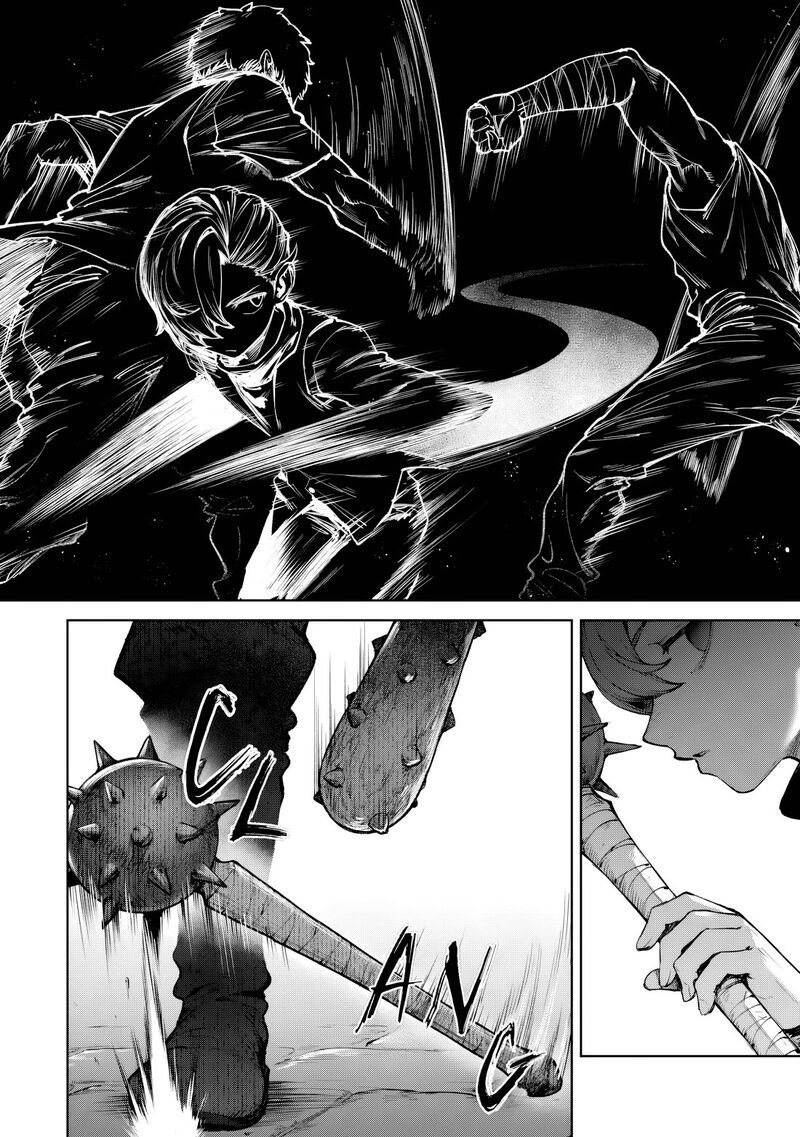 Kuromaku Ikka Ni Tensei Shita Kedo Gensaku Mushishite Dokuritsu Suru 1 40