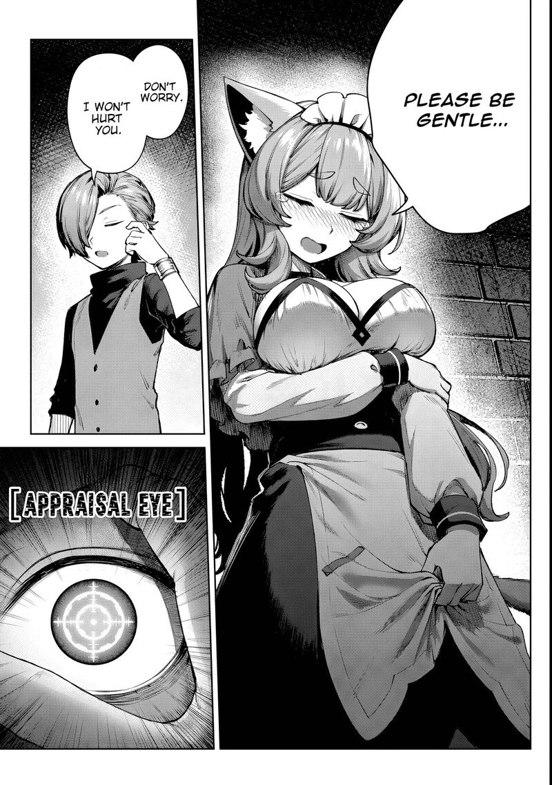Kuromaku Ikka Ni Tensei Shita Kedo Gensaku Mushishite Dokuritsu Suru 2 19