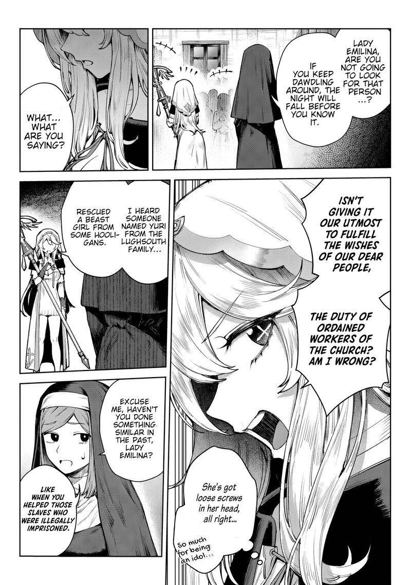 Kuromaku Ikka Ni Tensei Shita Kedo Gensaku Mushishite Dokuritsu Suru 2 33