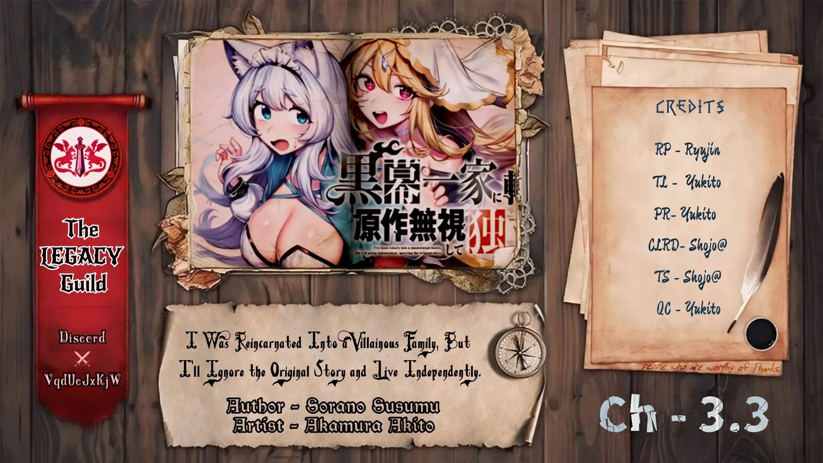 Kuromaku Ikka Ni Tensei Shita Kedo Gensaku Mushishite Dokuritsu Suru 3c 1