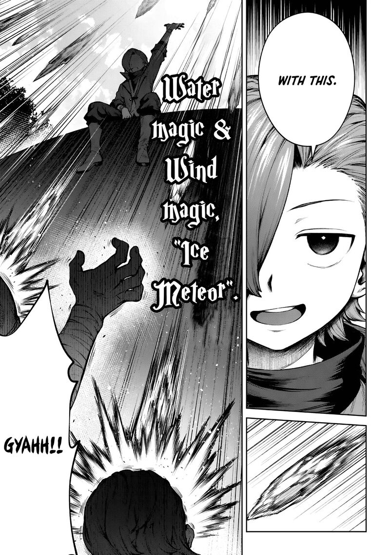 Kuromaku Ikka Ni Tensei Shita Kedo Gensaku Mushishite Dokuritsu Suru 4 11