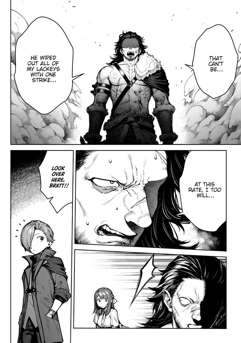 Kuromaku Ikka Ni Tensei Shita Kedo Gensaku Mushishite Dokuritsu Suru 4 13