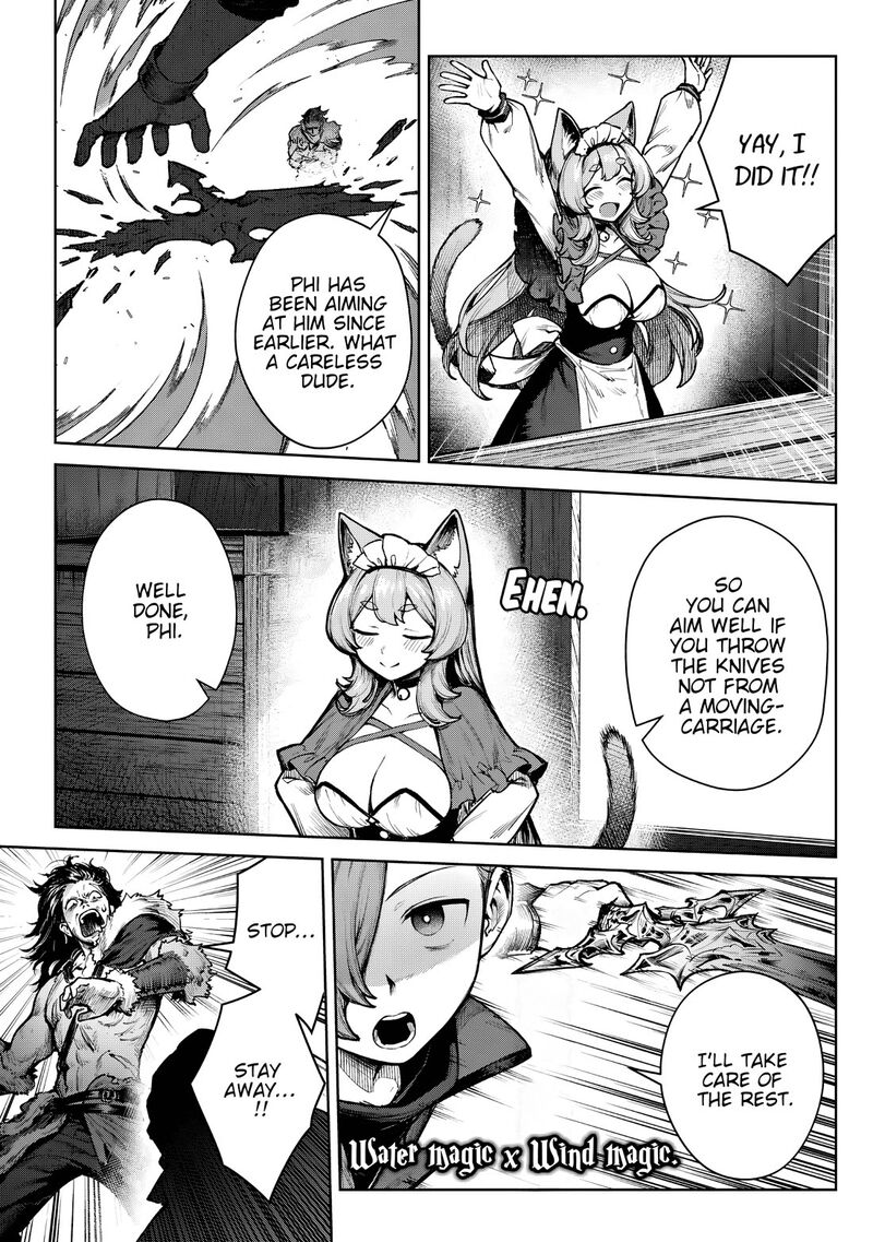 Kuromaku Ikka Ni Tensei Shita Kedo Gensaku Mushishite Dokuritsu Suru 4 16