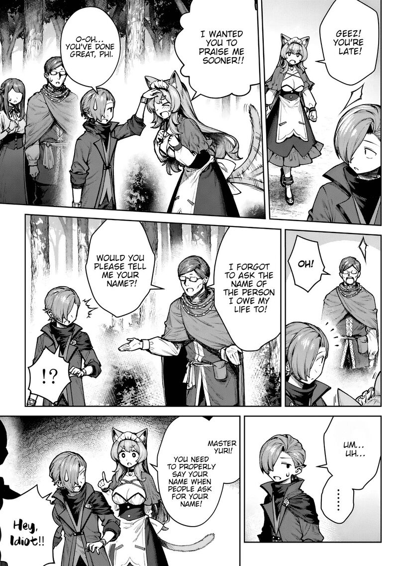 Kuromaku Ikka Ni Tensei Shita Kedo Gensaku Mushishite Dokuritsu Suru 4 21