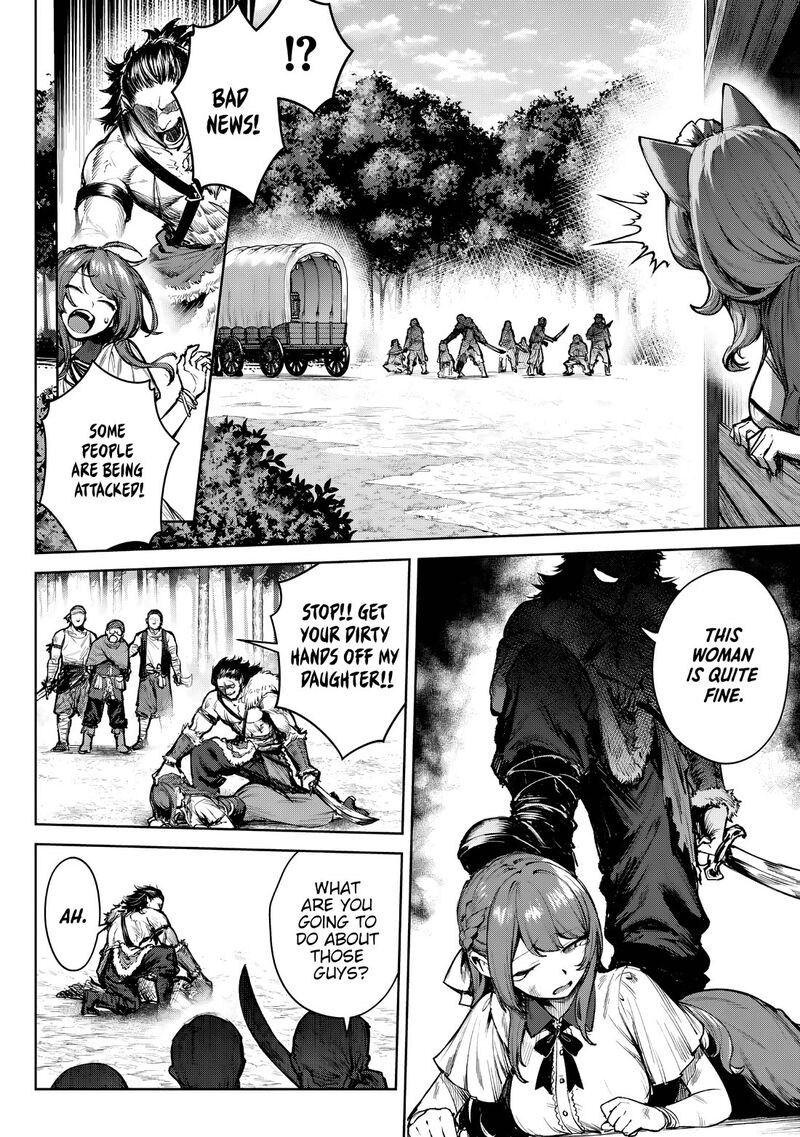 Kuromaku Ikka Ni Tensei Shita Kedo Gensaku Mushishite Dokuritsu Suru 4 7